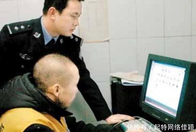 如今|曾经发明“熊猫烧香”病毒的小哥,如今怎样了?