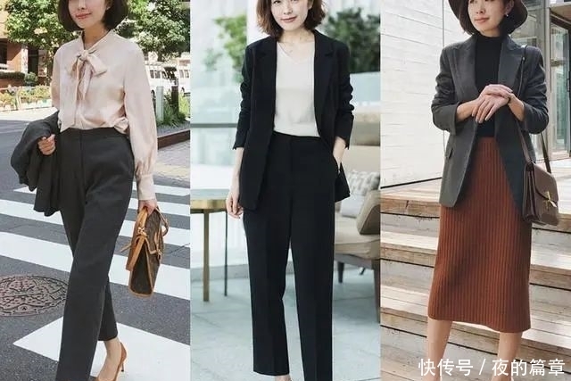40岁女人春秋季这么穿搭,让你优雅气质起来