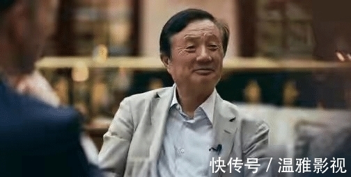 华为|外媒:任正非这次真的拼了,特鲁多只有一条路可走,低头认错