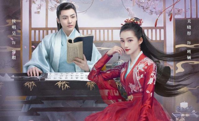 搭档杨超越综艺，侯明昊双剧预定播出，并与宋祖儿关晓彤合作