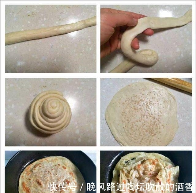 七款美味早点做法,收藏起来换着做!