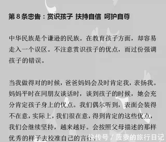 高考716分北大学霸讲述:我不是天才,只因