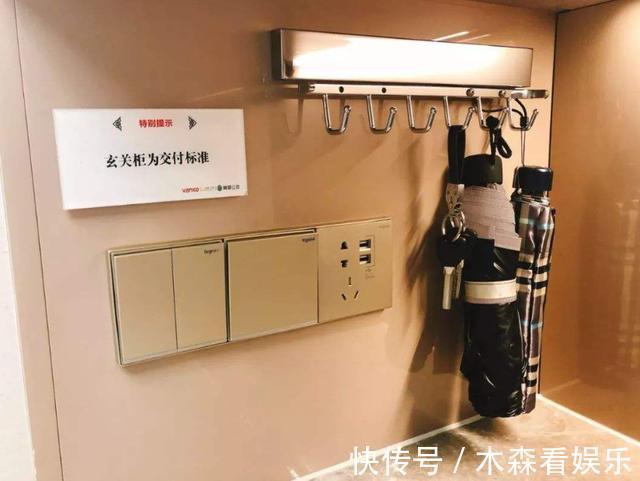 开关|装修开关插座要预留多少个退休老电工告诉你答案,照着做就对了