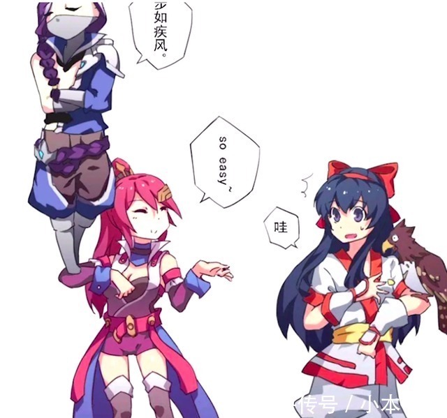 cospl木兰和兰陵王玩cosplay?干将觉得很尴尬,拜倒在黄忠面前!