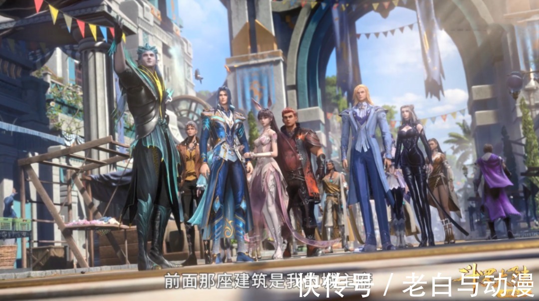失踪|七怪在海马城生活公布,香香玩失踪,禁地全貌揭晓
