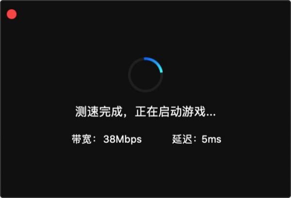 Mac|Mac终于能玩英雄联盟了 腾讯START云游戏体验