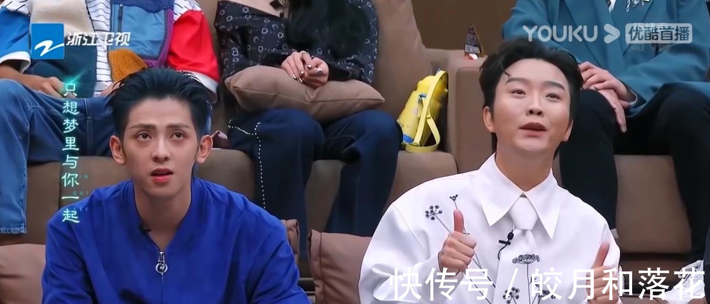 《闪光的乐队》金润吉频出大招,改编国风金曲,呼麦表演燃炸全场