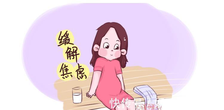 胎儿|孕期还在左侧睡？妇产科医生提醒：这种睡姿才对胎儿好