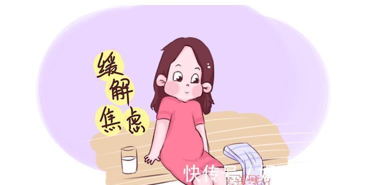 胎儿|孕期还在左侧睡?妇产科医生提醒:这种睡姿才对胎儿好