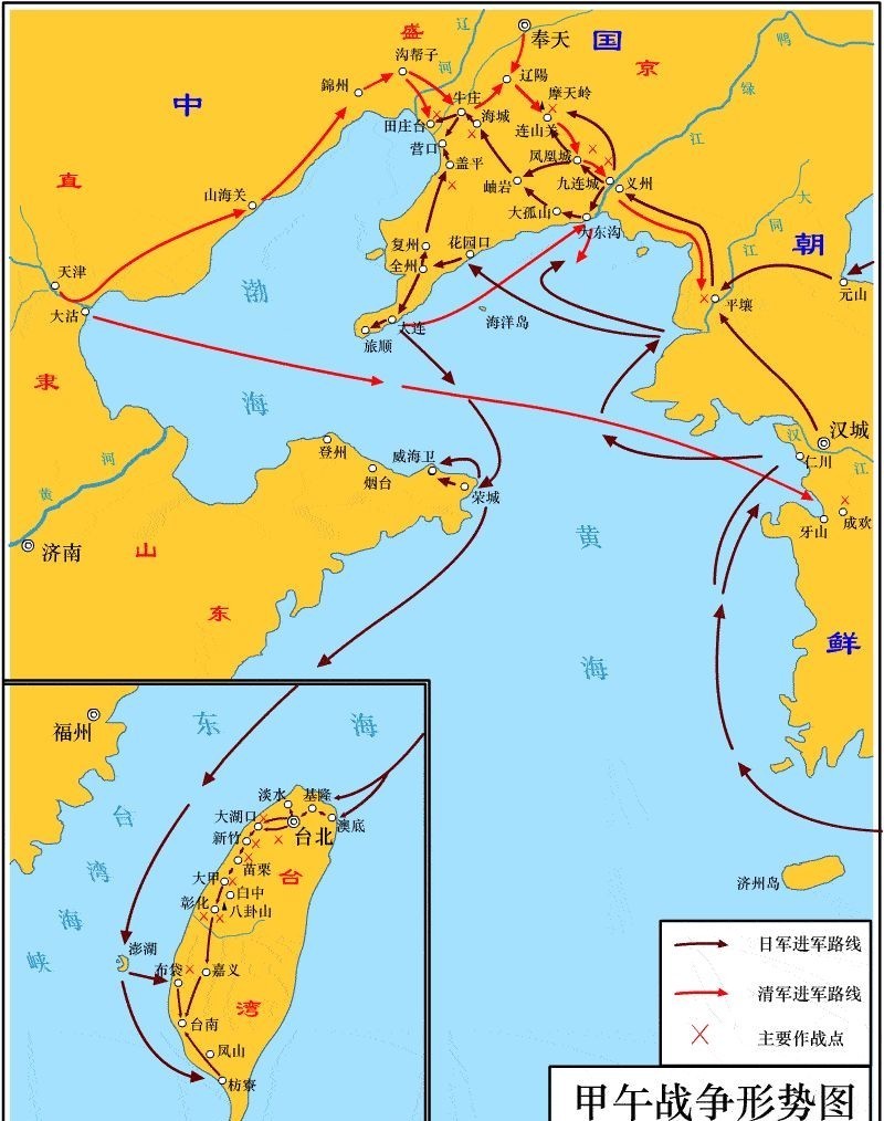 山县|山县有朋,打赢甲午战争的日军司令,最后为啥被撤职了?