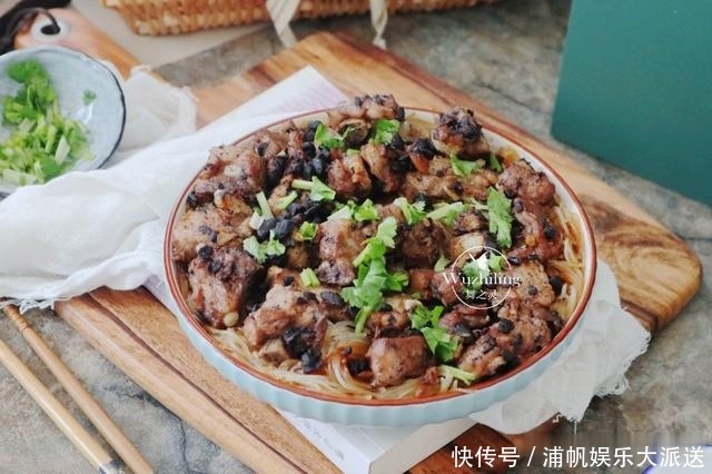 粉丝|排骨别再红烧了,加一把粉丝,简单一蒸,全家都爱吃