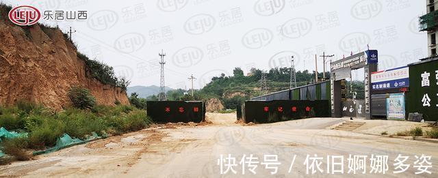 杨家峪|“换挡”升级！商圈联动！太原北城再迎新商城