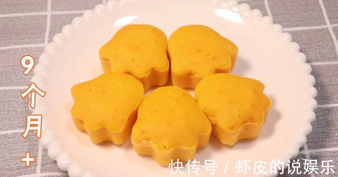 红薯别烤着吃了，比蛋糕好吃百倍，补钙又补脑，宝宝吃光了