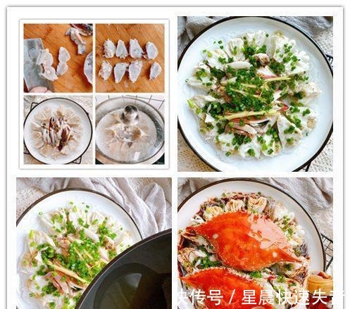 鲜嫩|浙江人花式吃螃蟹你最爱哪种分享4种做法,肉质鲜嫩色香味俱全!