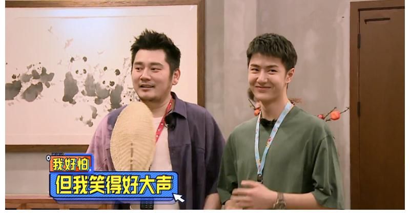 天天向上|《天天向上》美食季來了，“天天兄弟”集體變吃貨，網(wǎng)友：看餓了