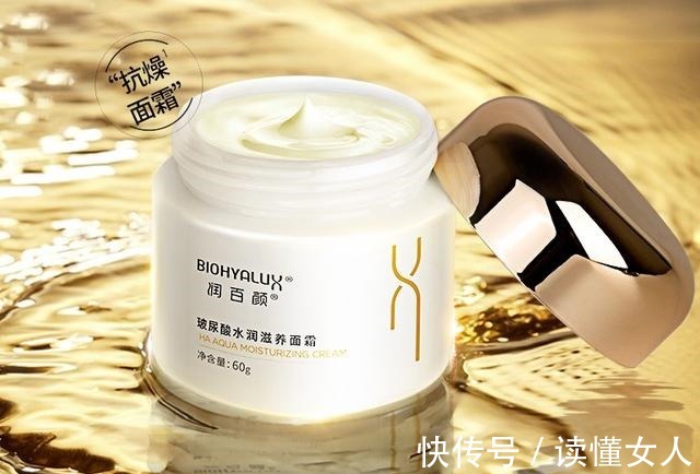 赤藓醇 致己新颜,秋冬护肤好物内卷!