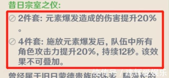 倍率|雷神的大招总是用不好原来动作和伤害倍率，还隐藏着巨大的差别