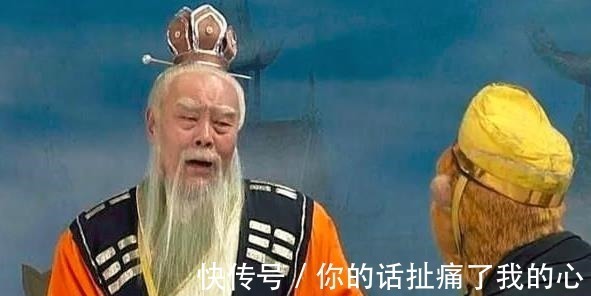 太上老君|悟空总是钻妖怪的肚子,为何无人敢钻他的肚子,太上老君说出了真相!