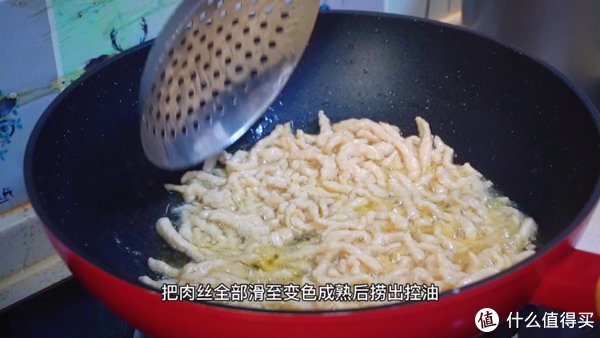 肉丝|做京酱肉丝，“炒酱”是关键，教你地道做法，和大厨做的一样好吃