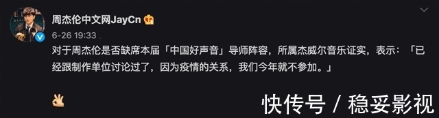 那英|那英或退出《好声音》,扑朔迷离剧情为哪般:口碑下降怕是必然