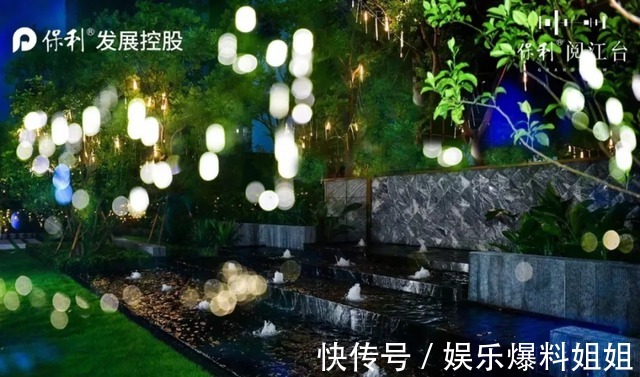 小高层|江北精装新品发布丨保利·阅江台板式小高层献礼北滨上层生活！