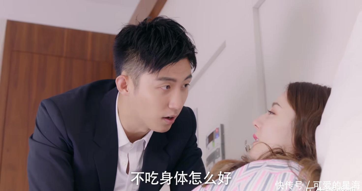 抱抱|《幸福触手可及》宋凛假凶吓懵周放,周放哭着道歉求抱抱,好会撒娇