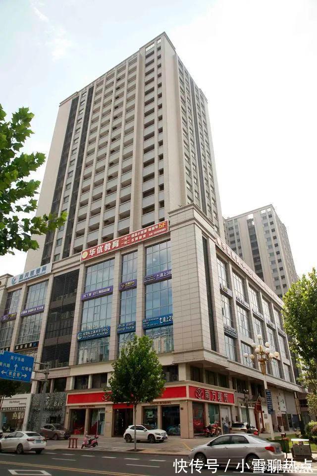 东阳|起拍价5亿!东阳这家房地产公司名下574套房产被拍卖……