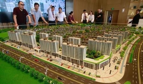 投资|先买房还是先把钱存着?专家:这3种情况下先暂时别买房!