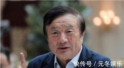 加拿大|以德报怨,华为正式官宣对加、法新政策,任正非的新动作让人赞叹