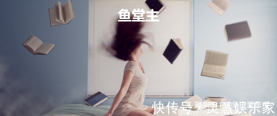 听书|普通人的时间管理,如何每天多出2小时