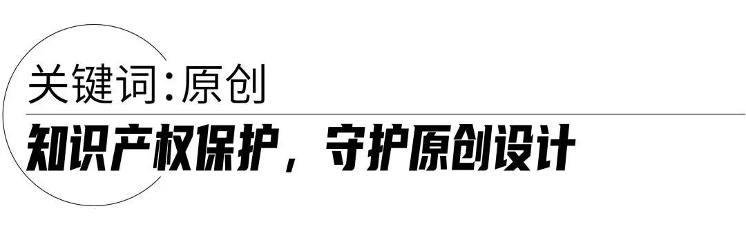 春夏|2022春夏中国国际时装周开幕，多元化潮流新风尚助推消费升级