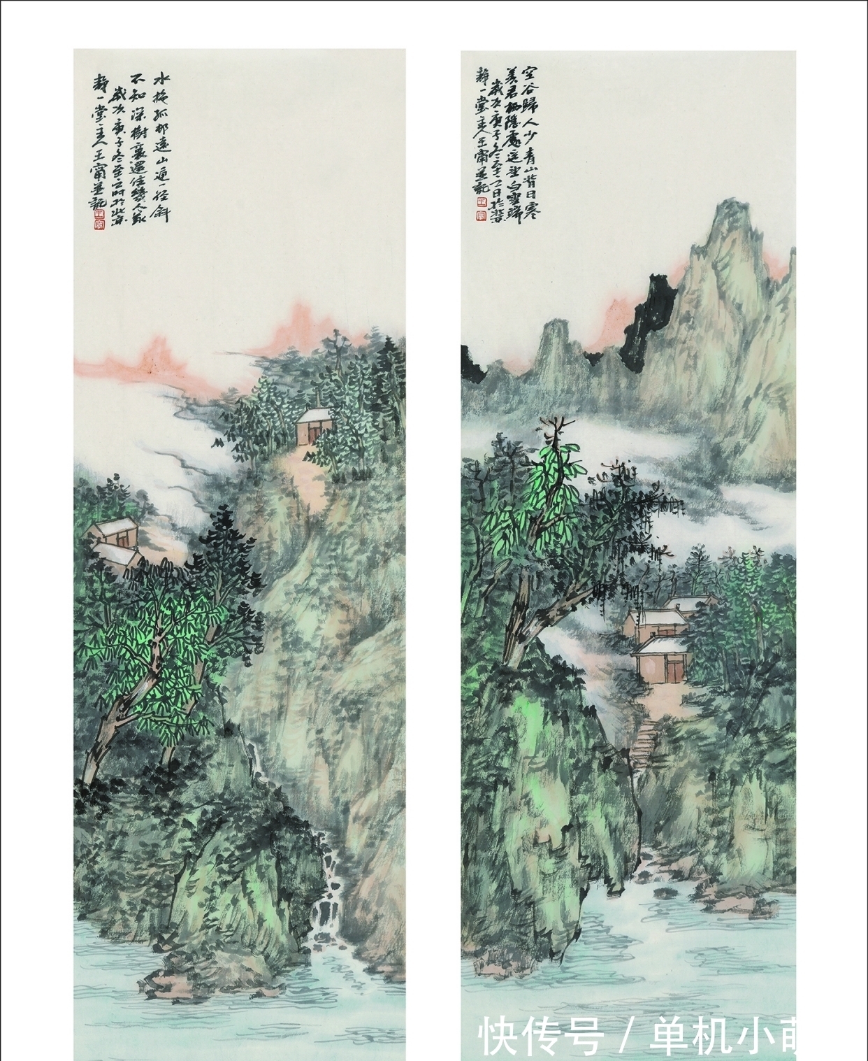 新意$「直击书画」王宁山水画作品，有传统，有新意