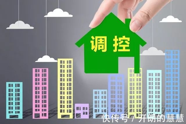 宁波|高达到了320次！今年以来，楼市调控的频率太高了