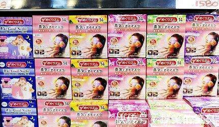 一兰拉面|日本人也爱用!「唐吉诃德」店长推荐人气商品