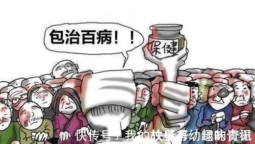 人民日报|人民日报这6个“养生误区”许多中老年人深信不疑,别再坚持了