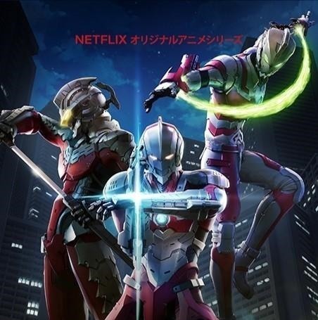 秀明|想将“奥特曼”IP推向全世界的圆谷公布了几个项目,然而几乎没有下文