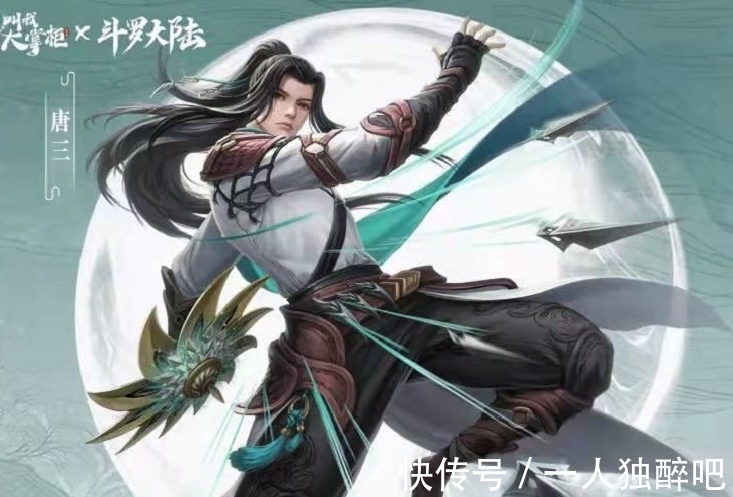 斗罗大陆|斗罗大陆:唐三与小舞有了武侠形象,小舞身材加分,表情奶萌可爱