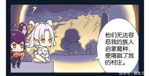 王者荣耀小故事:后羿射中嫦娥胸前玉佩,才救了嫦娥一命!