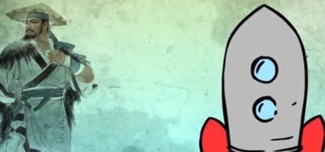 韩非子|鲧到底是人还是神,或是一种飞行器舜杀鲧如何演变成星球大战