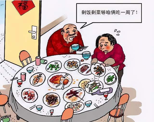肝脏|肝脏不好的人,会出现2处黑,2处红,一个不占,说明肝比较健康