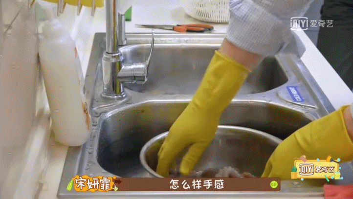 许魏洲做料理随心所欲,引乔欣“控诉”,画面太好笑