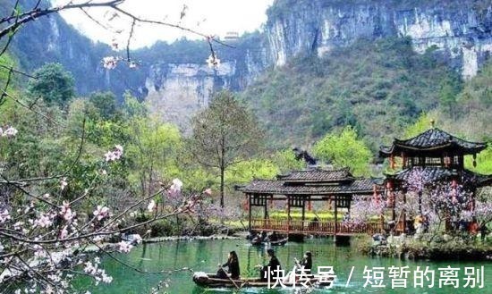 中学@中学课文里描述的“桃花源”,究竟身在何处,令人神往