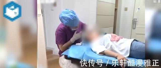 非法行医罪 女子花一万在朋友家做拉皮手术,最终成面瘫,朋友无证被逮捕