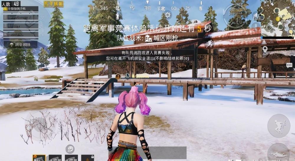 和平精英|“吃鸡”继电池后，又一个没“删干净”？玩家发现1套绝版衣服