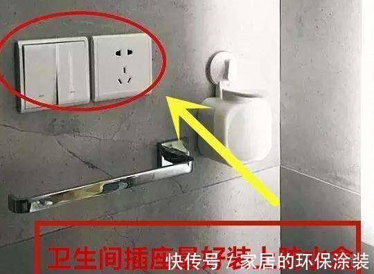 床头柜|新房刚住满目疮痍！一连踩中14大装修遗憾，白扔5万，真心疼