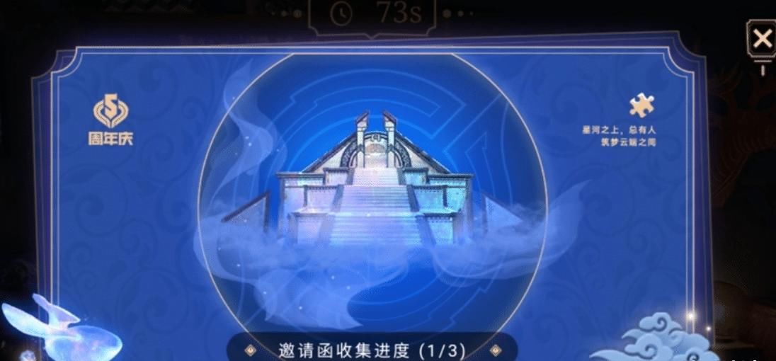 返场|1号返场别急买！天美再出2大福利：马可波罗动作免费领！