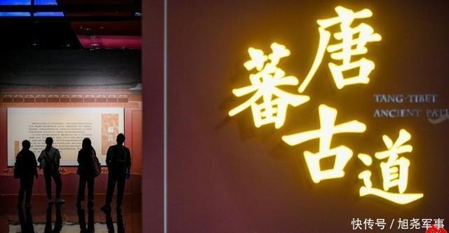 文物|172件(套)精品文物亮相粤博,述说千年唐蕃古道故事