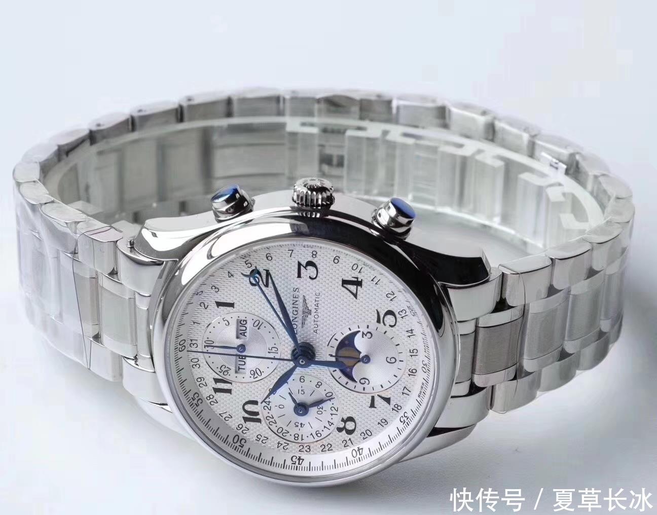 2到3万左右预算,有哪些腕表可以选择?