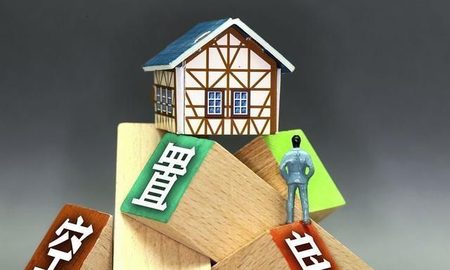 预言|王石预言已应验?国内41.5%的城镇家庭,未来将面临什么?