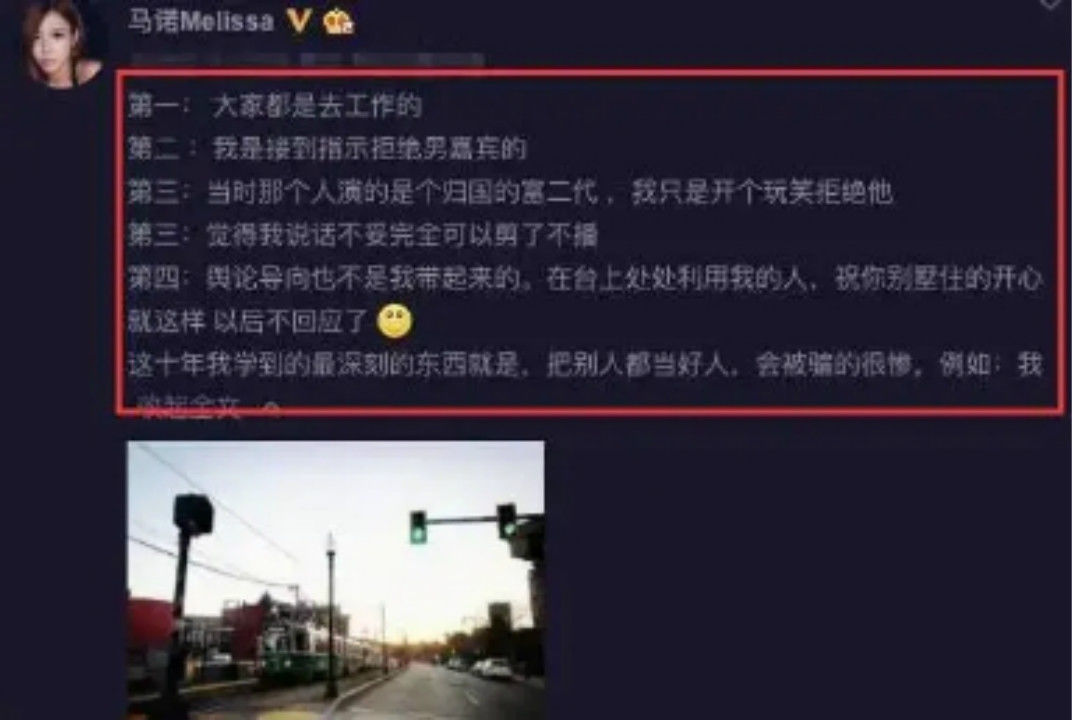 相亲节目|十年过去，那个''宁愿坐宝马里哭''的拜金女，如今混得咋样？